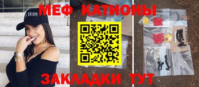 ешки Ирбит