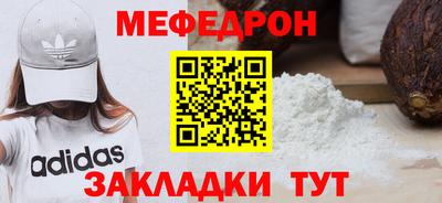 кокаин перу Изобильный