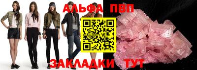 кокаин перу Изобильный