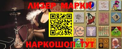 ешки Ирбит
