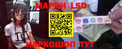 ешки Ирбит