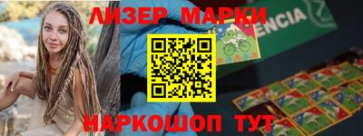 ешки Ирбит