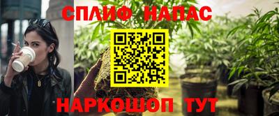 кокаин перу Изобильный