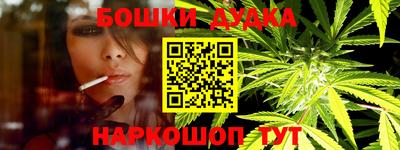 кокаин перу Изобильный