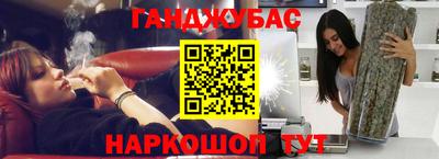 ешки Ирбит