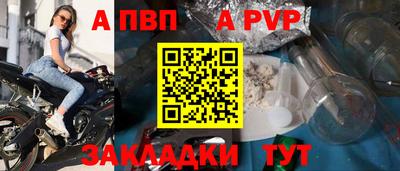 ешки Ирбит