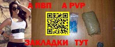 кокаин перу Изобильный