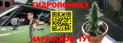 кокаин перу Изобильный