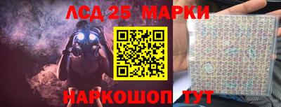 кокаин перу Изобильный