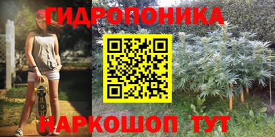 ешки Ирбит