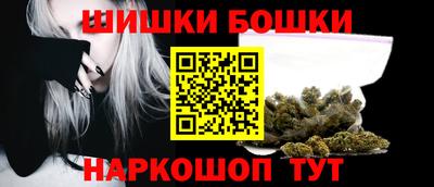 кокаин перу Изобильный