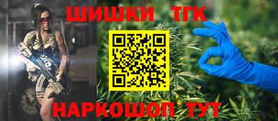 эйфоретик Ипатово