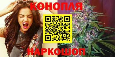 эйфоретик Ипатово