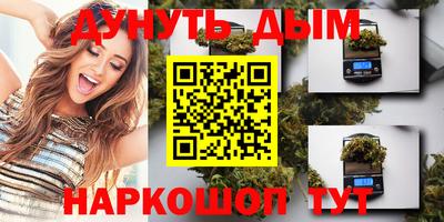 ешки Ирбит