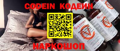 ешки Ирбит