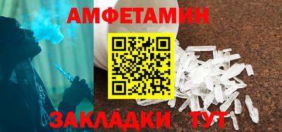 кокаин перу Изобильный