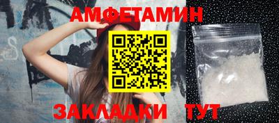 ешки Ирбит