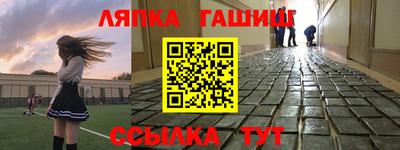 кокаин перу Изобильный
