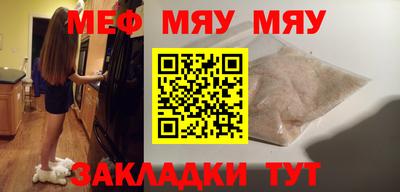 ешки Ирбит